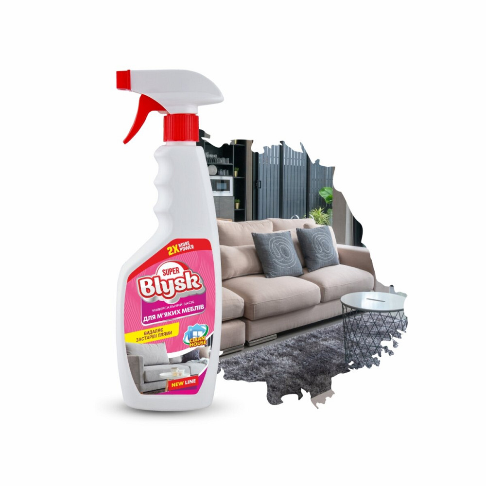 Очисник для м'яких меблів Super Blysk, 500мл Київ - фото 1