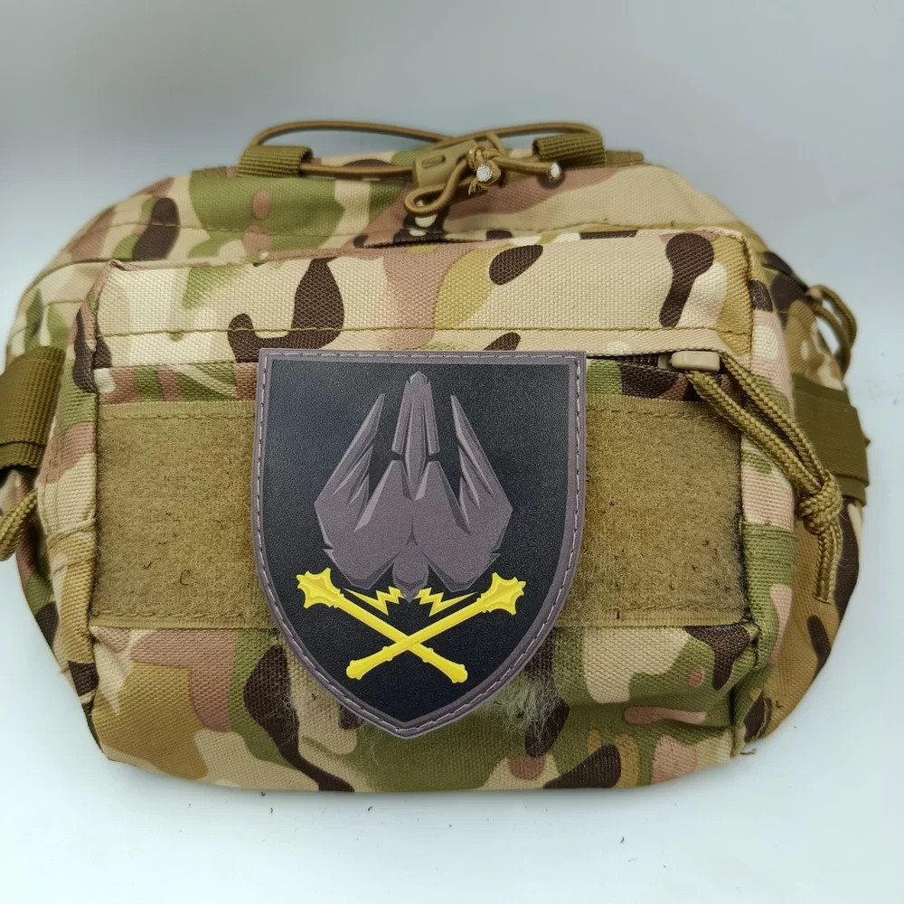 Патч / шеврон ЗСУ Командування Сил Безпілотних Систем Запоріжжя - фото 2