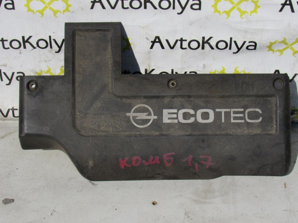 Кришка мотора Opel Combo 1.7 cdti 2001-2011 Ковель - изображение 1