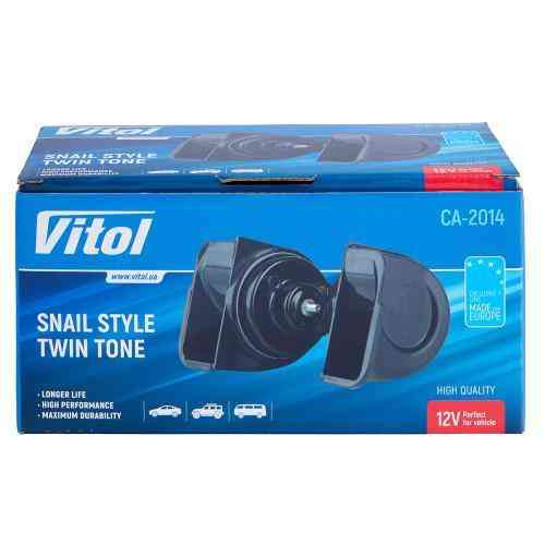 Электромагнитный сигнал 