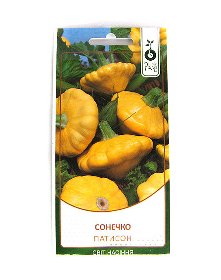 Семена Патиссон Солнышко Киев - изображение 1