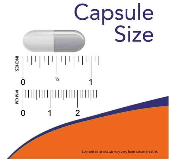 Белая Фасоль Фаза 2 Now Foods Phase-2 500 mg 120 vcaps Киев