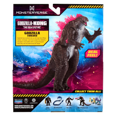 Фігурка Godzilla vs. Kong Особливий Ґодзілла (35232) Вінниця - фото 6