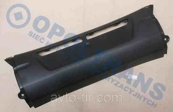 Середня частина бампера SCANIA 5R/P 1504131 1431924 1539397 1495578 1495577 Луцьк