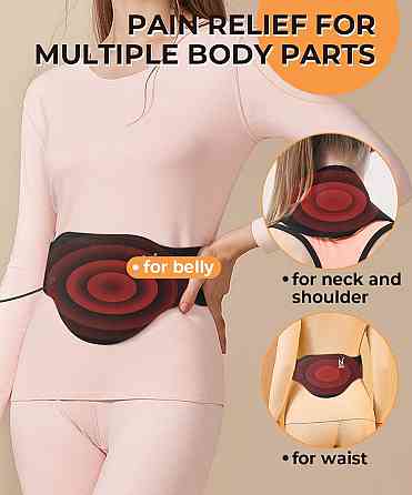 Електрична грілка для полегшення болю під час місячних Aroma Season HW-340 Луцьк