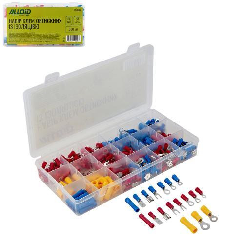 Alloid. Набір клем обтискних із ізоляцією 300 шт Одесса - изображение 1