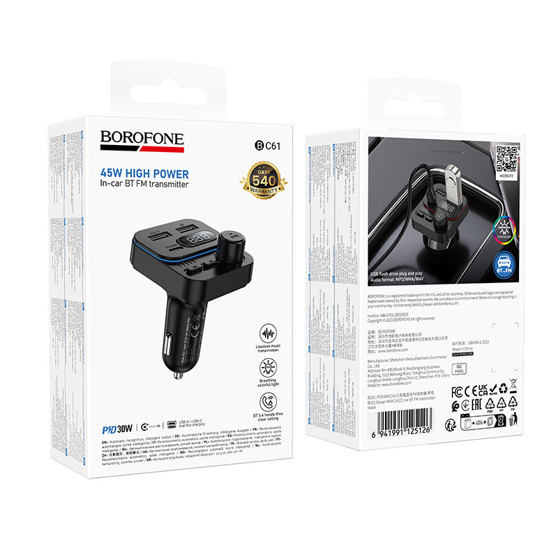 АЗП з FM-модулятором BOROFONE BC61 Ocean 45W(1A1C) car BT FM transmitter Black Одеса - фото 2