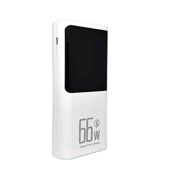 Повербанк K15 20000 mAh 66W - Білий Київ