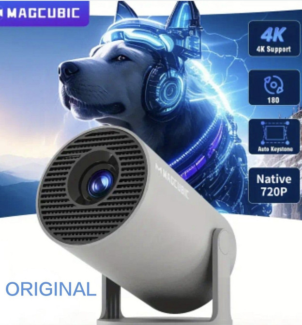 Проектор magcubic hy300pro. Харків - фото 3