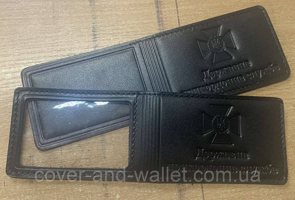 Обкладинка на нове посвідчення Державна прикордонна служба з прозорим вікном PS Київ - фото 7