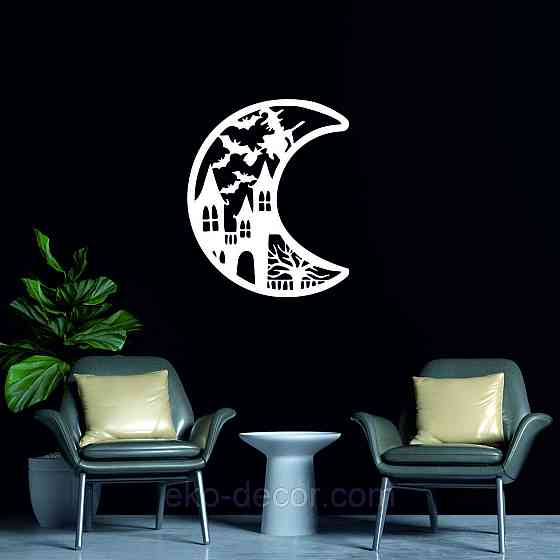 Декоративне настінне Панно «Хеллоуїн», Декор на стіну 110*89 см, Білий Київ