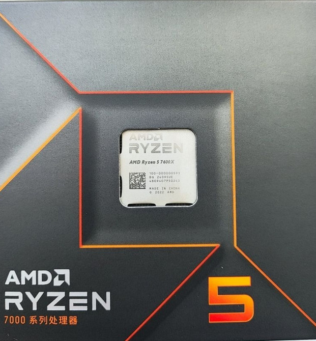 Процесор AMD Ryzen 5 7600X AM5. Київ - фото 4