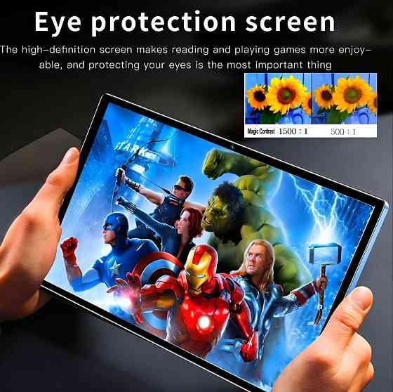 Планшет современный, Игровой Харьков