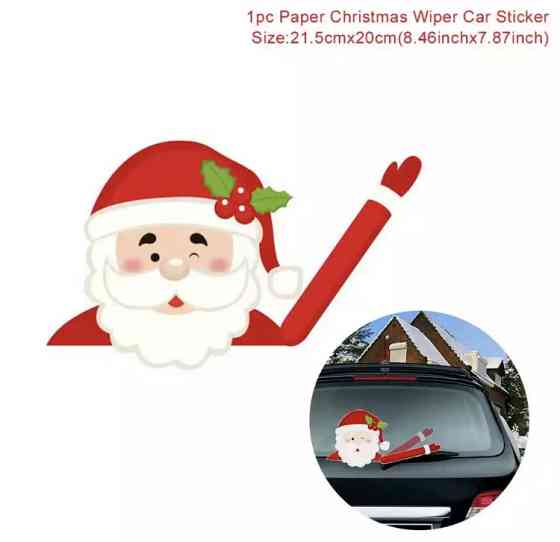 Наклейки на вікна для автомобілів новорічні "Дід мороз з калиною" - розмір наклейки 24*20см та рука 20*3 см Київ