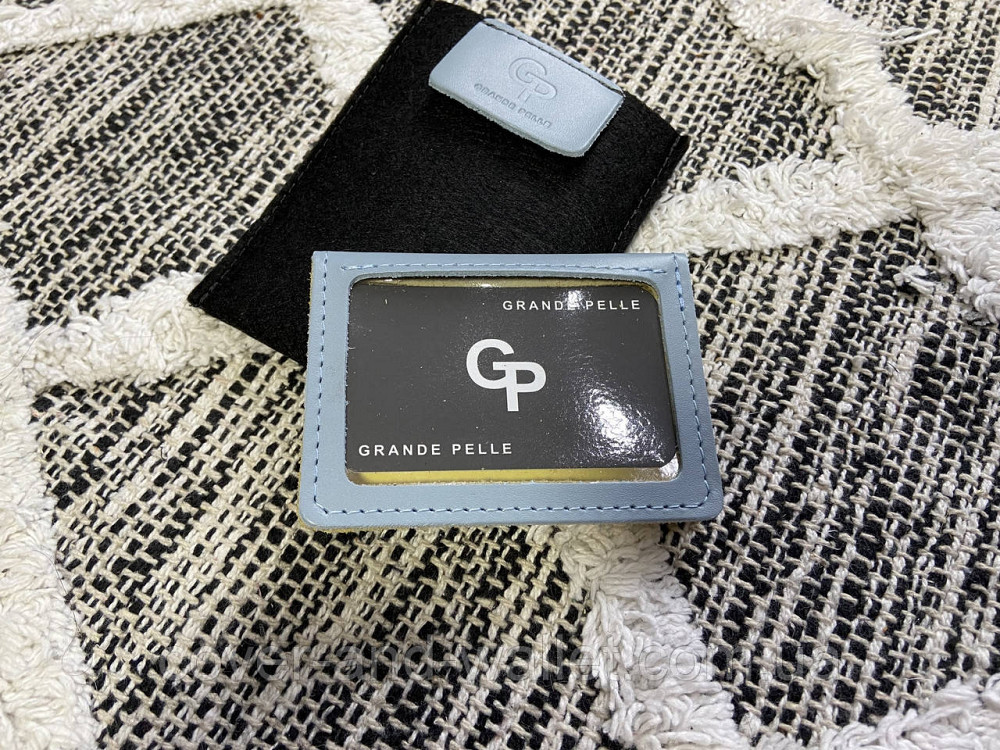 Жовто-блакитна обкладинка з натуральної шкіри для ID-паспорта та авто документів Grande Pelle Київ - фото 3