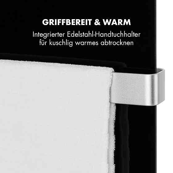 Нагрівальна панель Hot Spot Crystal IR 45x120 см 17 м2 850 Вт 5-40 °C LED IP24 Чорний (Німеччина, читати Рівне