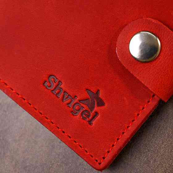 Жіноче матове портмоне невелике Червоний (SHVIGEL) Київ