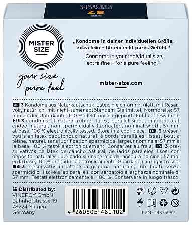 Презервативы Mister Size 57mm (3 шт) Sex Aura Киев