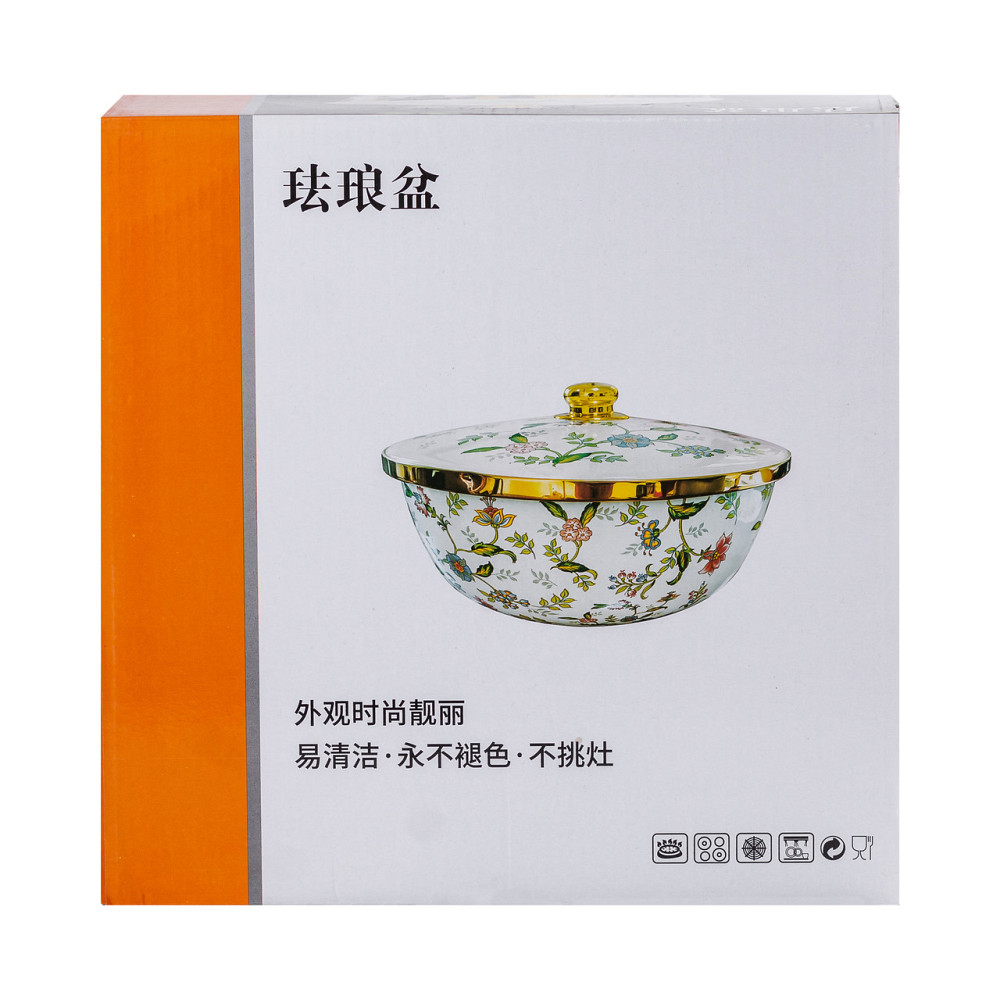 Yiwu Емальована каструляз кришкою 5,5 л Велика HP-2-113 Київ - фото 4