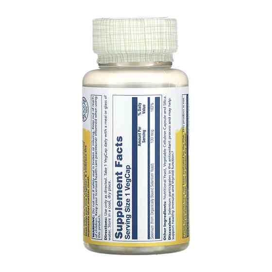 Селен Solaray Selenium 100 мкг 100 капсул Луцьк