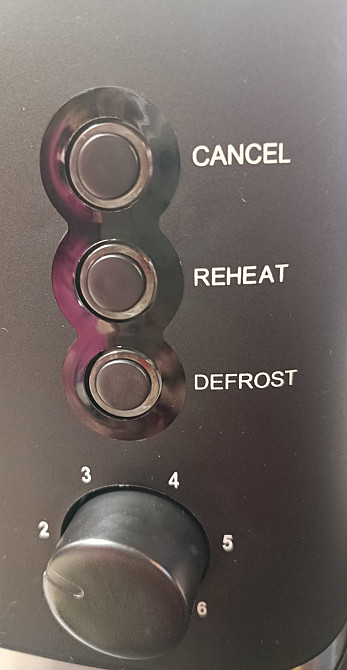 Тостер для хліба MT353 (Б клас) Луцьк - фото 3