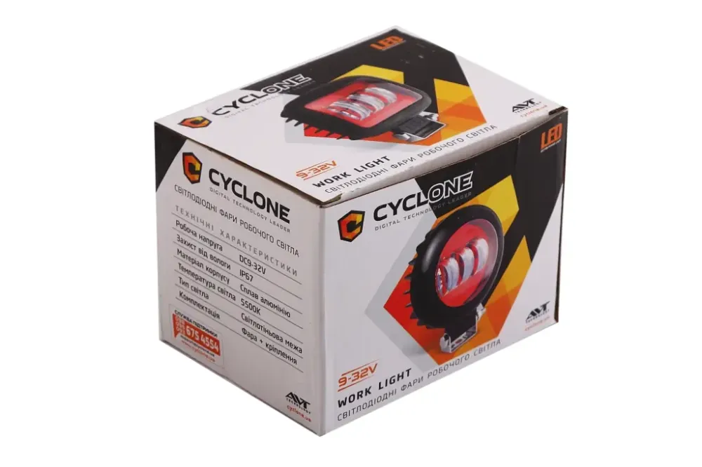 Фара денного світла 120*125*70м Cyclone 3 LED 1860 15W/5000К + DRL Вінниця - фото 3