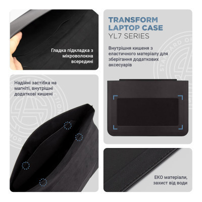 Чехол для ноутбука Armorstandart 16" Laptop Sleeve Stand YL7 Black (ARM69064) Винница - изображение 3