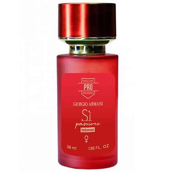 Giorgio Armani Si Passione Intense ТЕСТЕР PRO женский 58 мл Коломыя