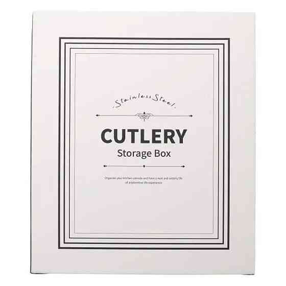 Набір столових приборів у футлярі на 6 персон столовий набір 30 предметів Бронза HP-20-29 Київ