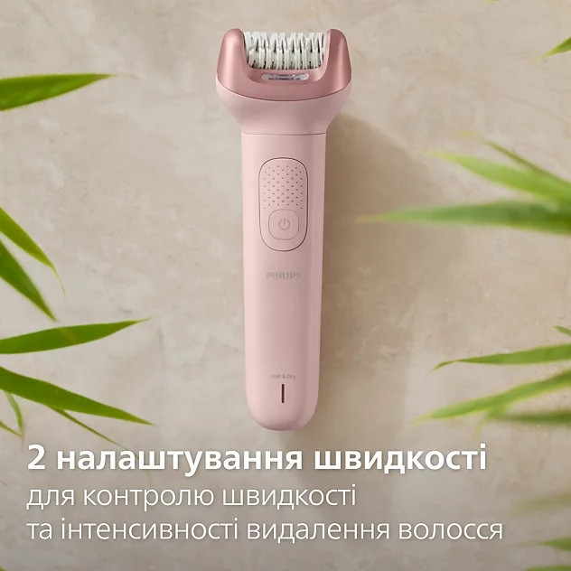 Епілятор Philips Series 9000 BRE718/00 ( 16775 ) Харків - фото 14