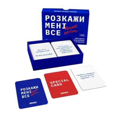 Настільна гра Orner Розмовна гра Розкажи мені все! Friends edition (1607) Вінниця