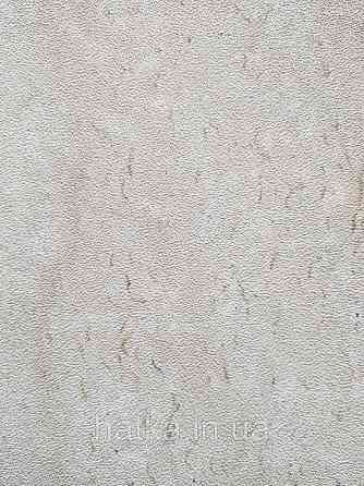 Шпалери вінілові на флізелін Marburg Dune 32552 панно мурал еко абстракція зріз каменю скеля бежевий Київ