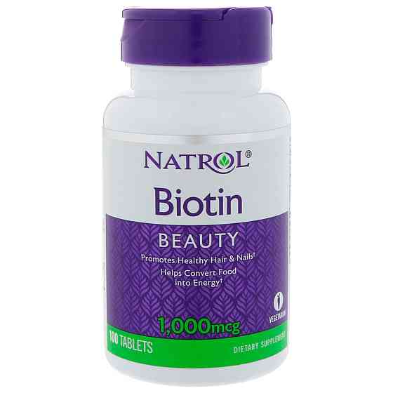 Біотин (Biotin)  1000 мкг 100 таблеток Київ