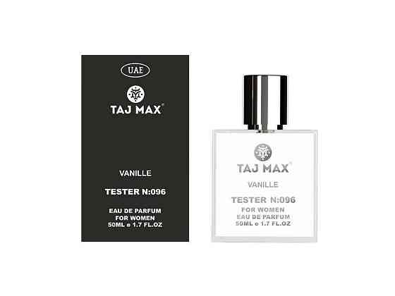 Парфюмированная вода для женщин 50мл ТЭСТЕР No096 MONTALE VANILLE ABSOLU ТМ TAJ MAX Киев