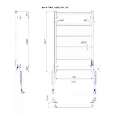 Сушарка для рушників MARIO Класік F НР-I (2.3.0703.10.P) Вінниця
