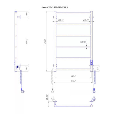 Сушарка для рушників MARIO Класік F НР-I (2.3.0703.10.P) Вінниця - фото 5