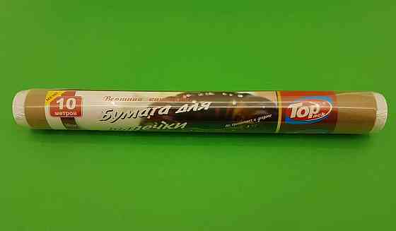 Бумага для готовки  (10м\38см)  (коричневая )  (Неполный метраж!) (1 рул) Харьков