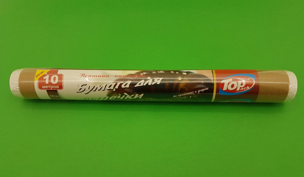 Бумага для готовки  (10м\38см)  (коричневая )  (Неполный метраж!) (1 рул) Харьков - изображение 1