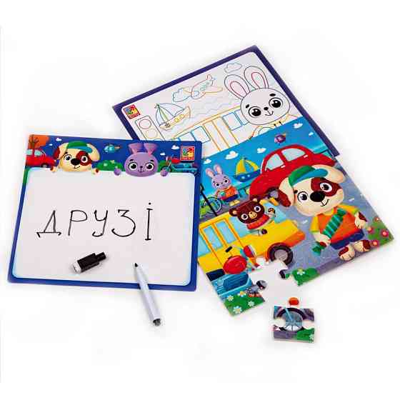 Развивающий набор 4 в 1 