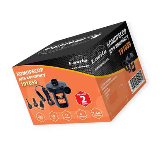 Компрессор для кемпинга 12в, 50w, 280л (лодка, матрас) Мукачево