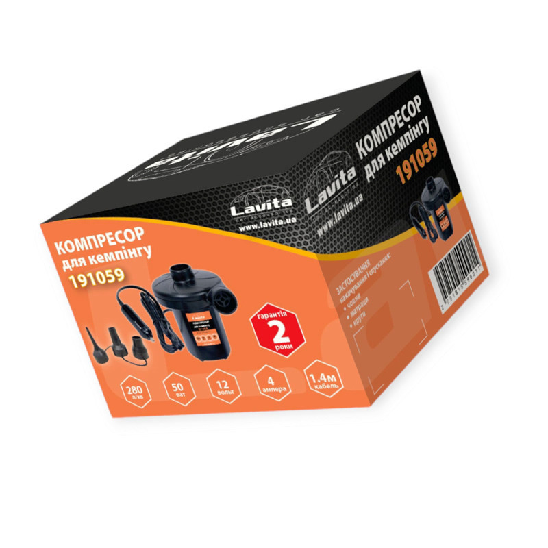 Компресор для кемпінгу 12в, 50w, 280л (човен, матрац) Мукачево - фото 4