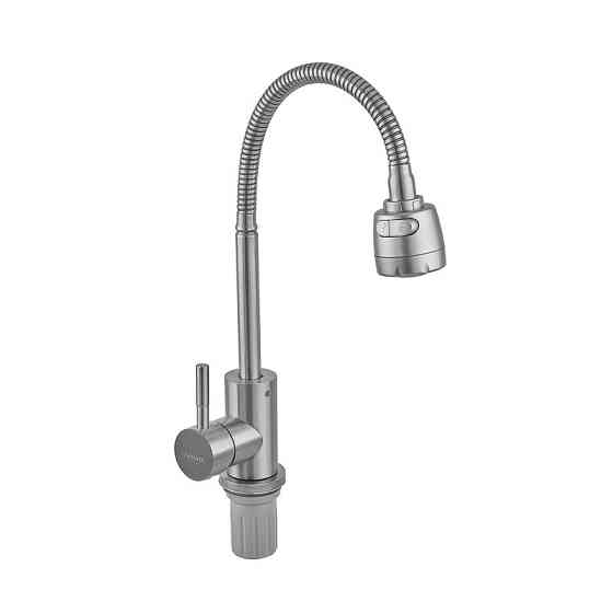 Кухонний змішувач Armata SUS-011 Reflector з рефлекторним виливом з нержавіючої сталі (CH6482) Харків