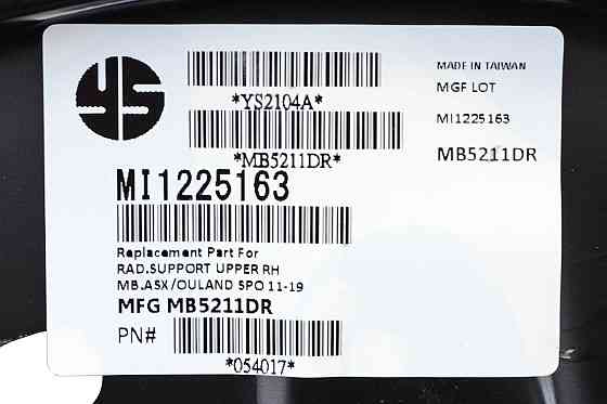 Кронштейн передней (суппорта радиатора) Митсубиси ASX 1 (2010-2020) 0-2-й рест правый Тайвань панели Мукачево