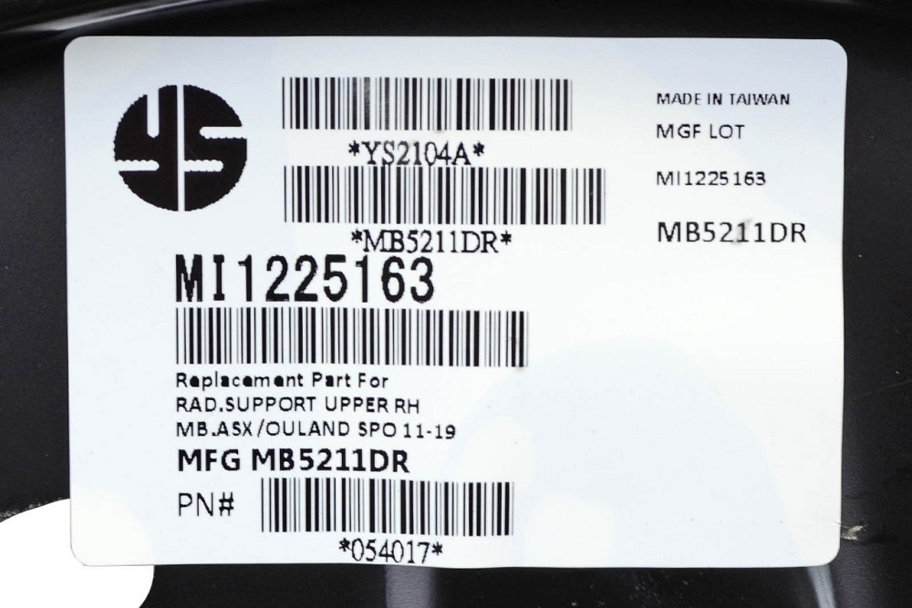 Кронштейн передней (суппорта радиатора) Митсубиси ASX 1 (2010-2020) 0-2-й рест правый Тайвань панели Мукачево - изображение 2