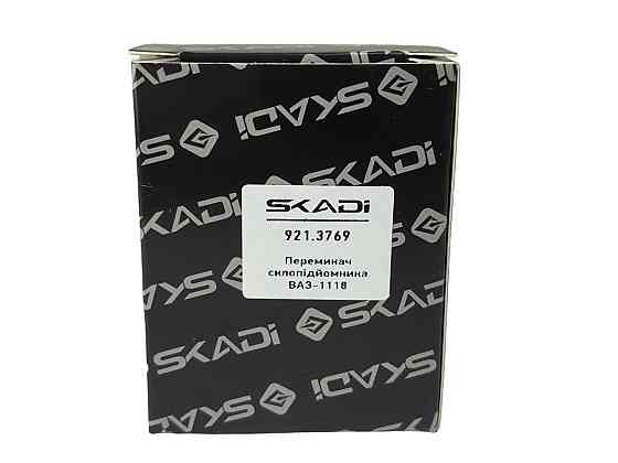 Кнопка стеклоподъемника 1117, 1118, 1119, ГАЗ Бизнес, Next (клавиша) Мукачево