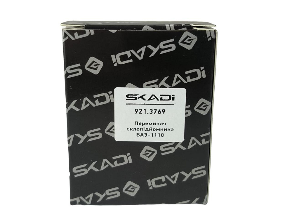 Кнопка стеклоподъемника 1117, 1118, 1119, ГАЗ Бизнес, Next (клавиша) Мукачево - изображение 1