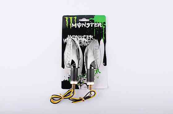 Повороти світлодіодні (пара) стрілоподібні (сріблясті, прозорі, 11 діодів) Мукачево