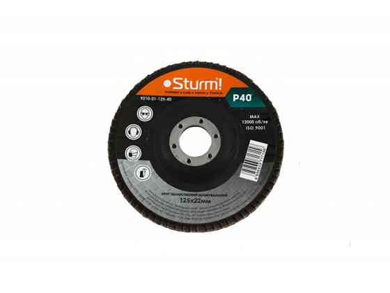 Круг зачисний пелюстковий (125x22 No40) Sturm 9010-01-125-40 (читувати опис) Рівне