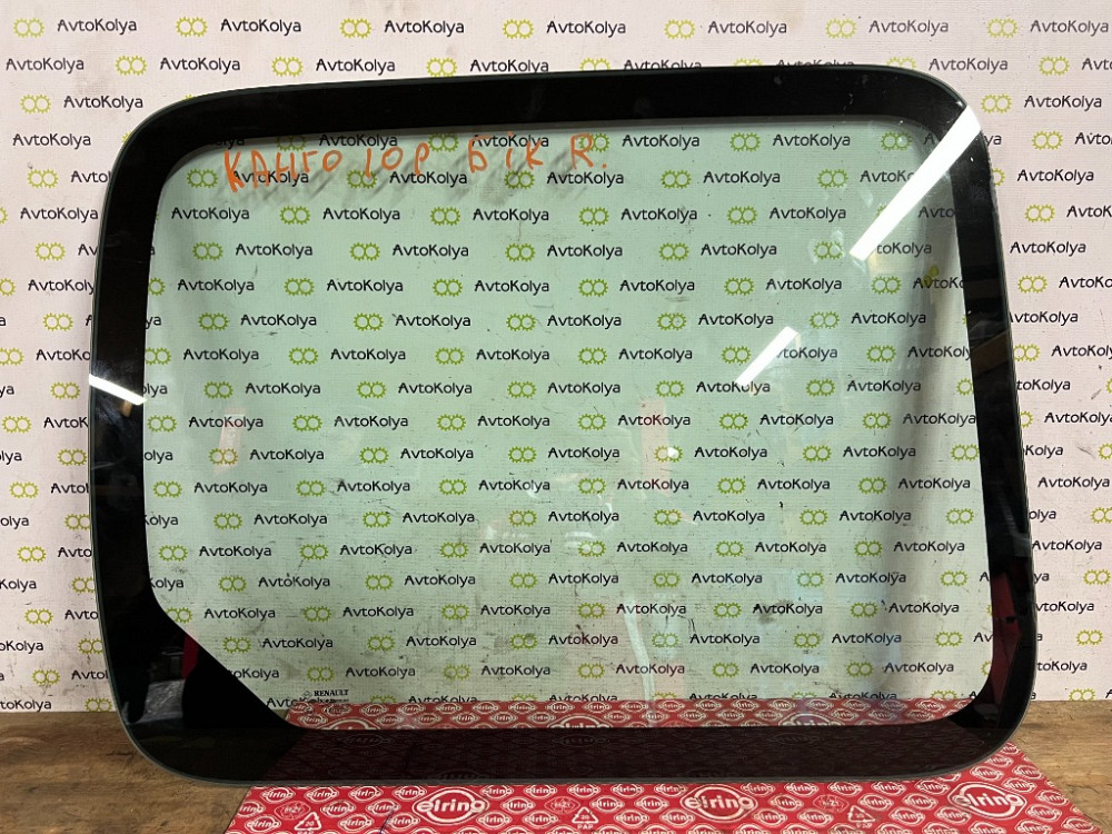 Скло бокових дверей праве Renault Kangoo 2008-2016 Ковель - изображение 1