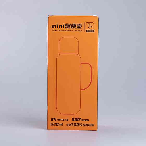 Термос Vacuum з датчиком температури на 820 мл помаранчевий HP-14-55O Коломия